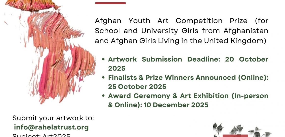 Art Expo Poster Pink Minimalistic - 1 Art Expo Poster Pink Minimalistic - 1