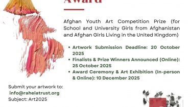 Art Expo Poster Pink Minimalistic - 1 Art Expo Poster Pink Minimalistic - 1