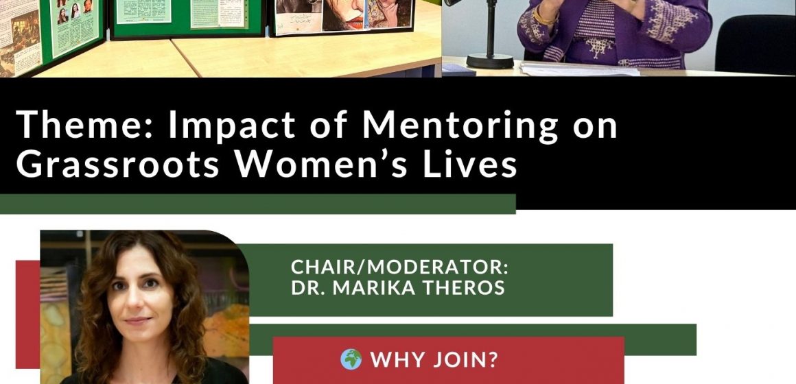 White and Brown Minimalist Conference Flyer White and Brown Minimalist Conference Flyer